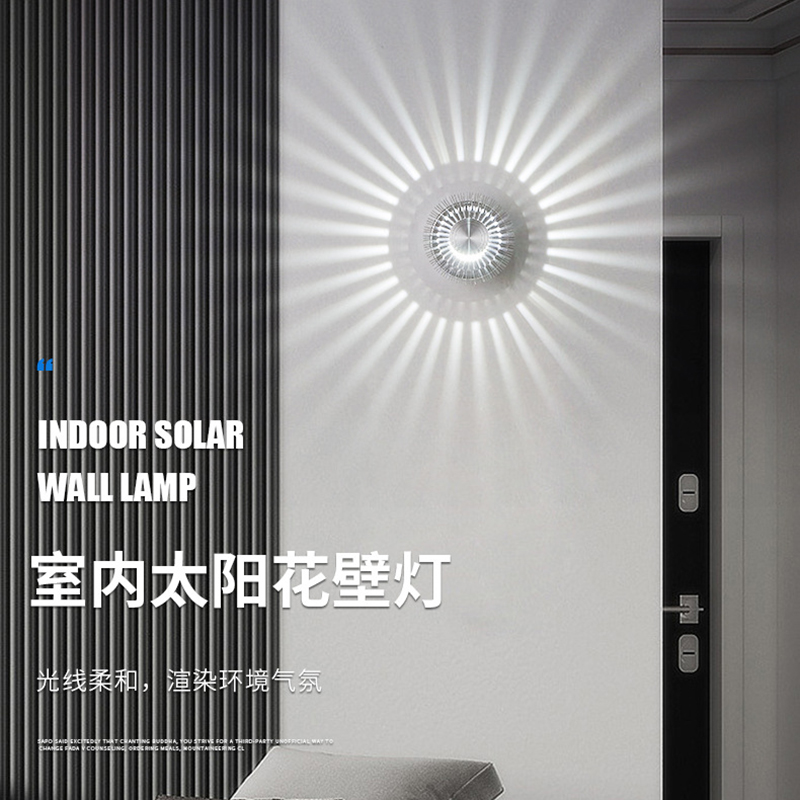 Decor Lighting Discount - 창의적인 LED 복도 벽등 알루미늄 해바라기