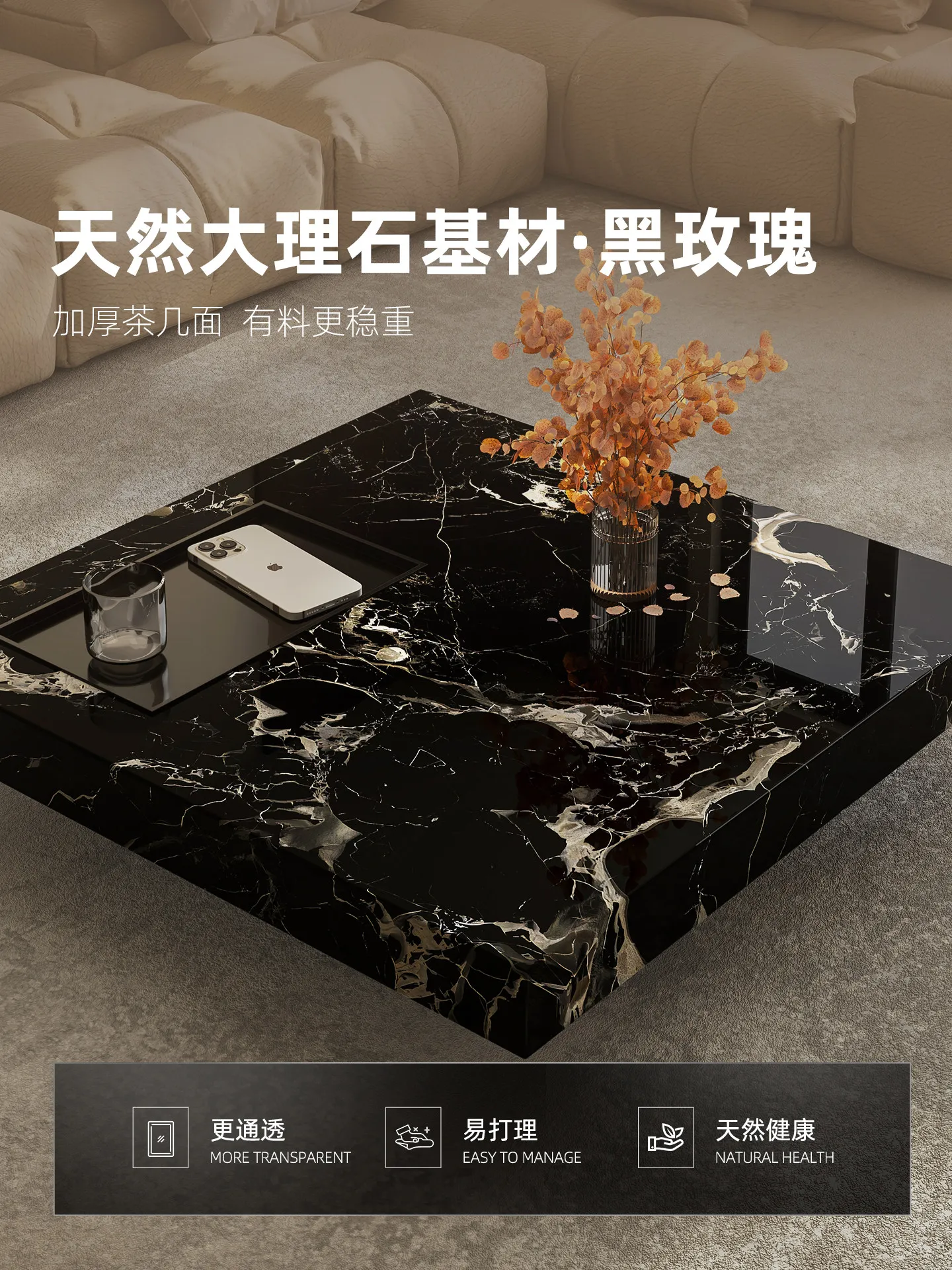 Home Lighting & Decor St Catharines On - b11-7.2 라이트 럭셔리 대리석 커피 테이블