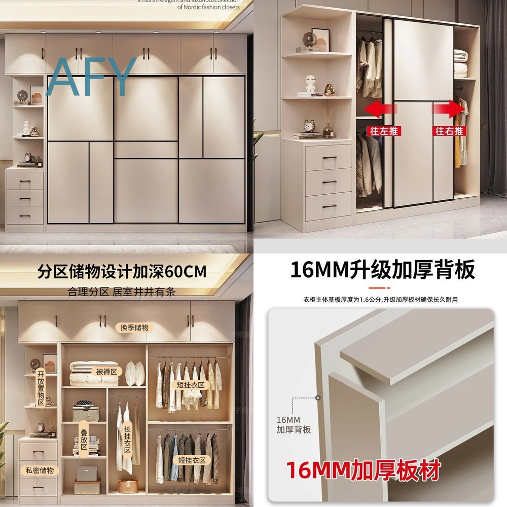 Muji Home Storage - 프리미엄 올솔리드 원목 침실 옷장, 가정용