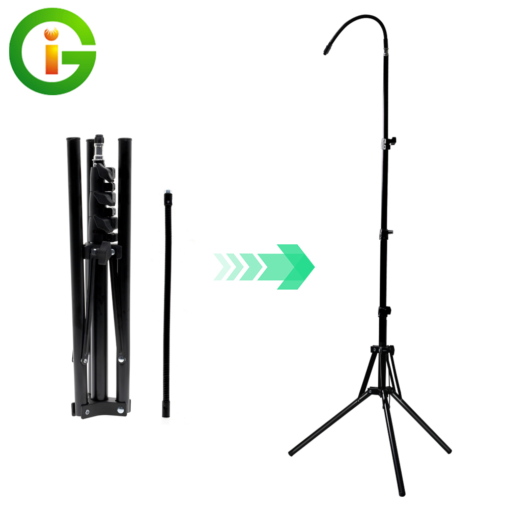 Floor Lamp Tripod - 조정 가능한 60-160cm 금속 바닥 삼각대,