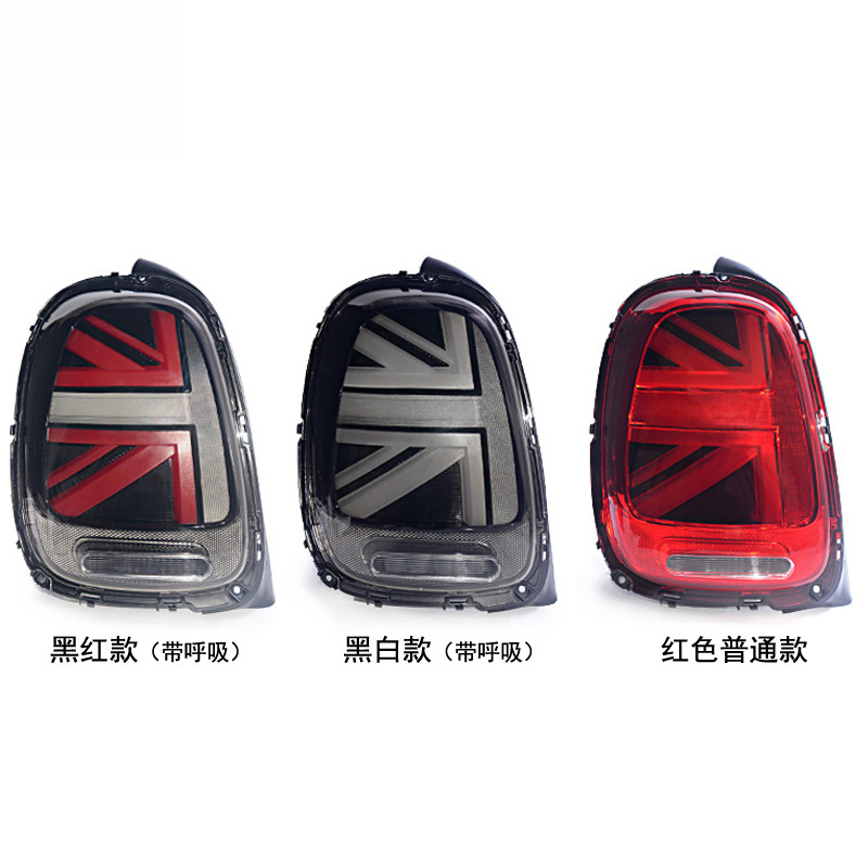 BMW 라이트 어셈블리 개조에 적합한, 미니 F55F5 - Union Lighting & Decor 리뷰 및 가격