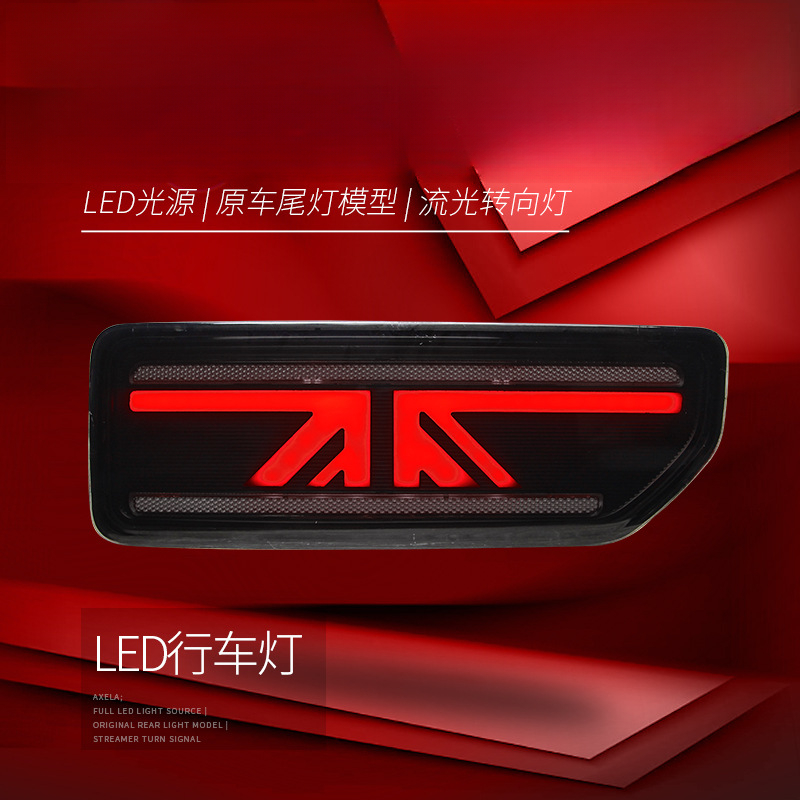 짐니 18-24년식 테일램프 어셈블리 개조 LED 유니 - Union Lighting & Decor 리뷰 및 가격