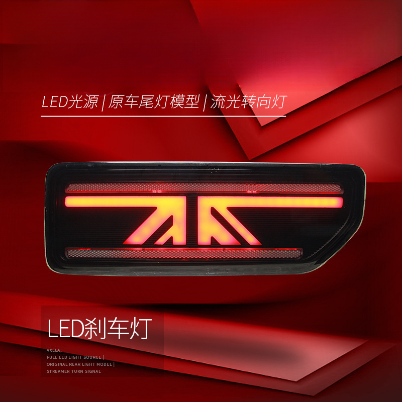 짐니 18-24년식 테일램프 어셈블리 개조 LED 유니 - Union Lighting & Decor 리뷰 및 가격