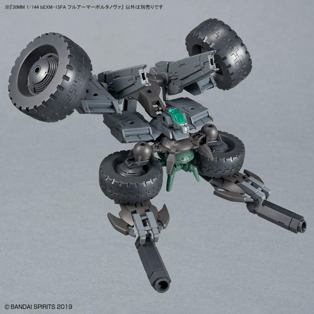 재고 있음 BANDAI 30MM 1/144 bEXM-1 - Nova Decor & Lighting Julestjerne 리뷰 및 가격